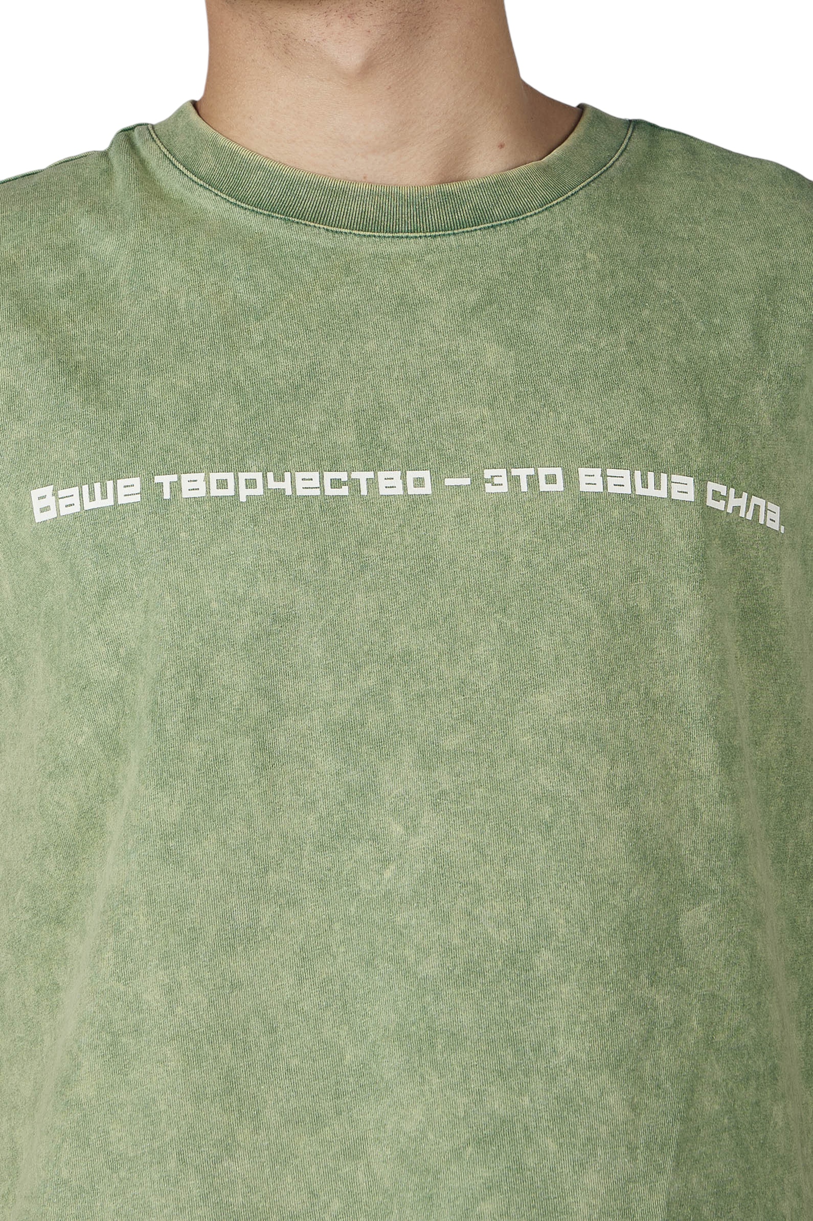 Майка мал.АРТ.B-TS36024,зел,хл